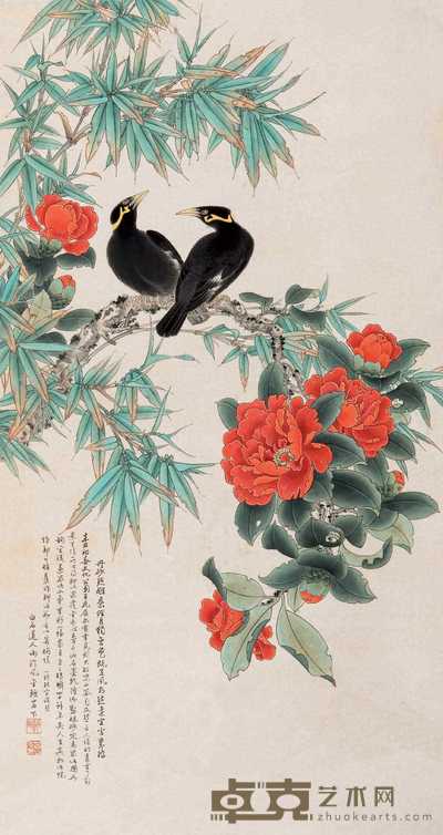 谢临风 工笔花鸟 立轴 93×49.5cm